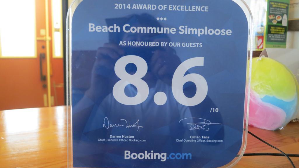 איטו Beach Commune Simploose (Adults Only) מראה חיצוני תמונה